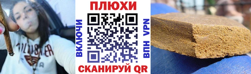 Купить закладку A-PVP АМФ Бошки Шишки Меф мяу мяу Жигулёвск