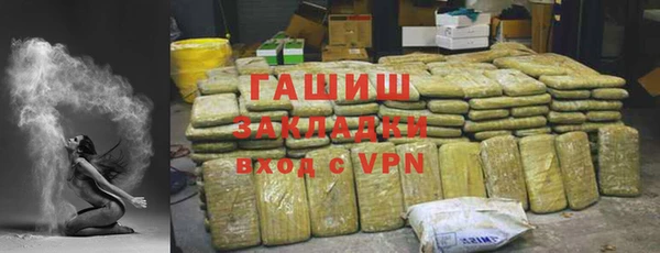 герыч Аркадак