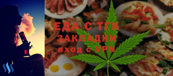 герыч Аркадак