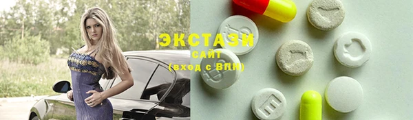 скорость Баксан