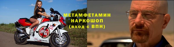 скорость Баксан