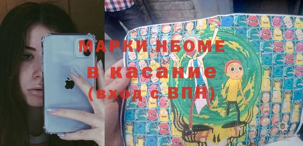 герыч Аркадак