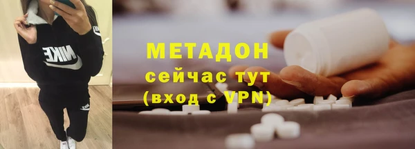 скорость Баксан