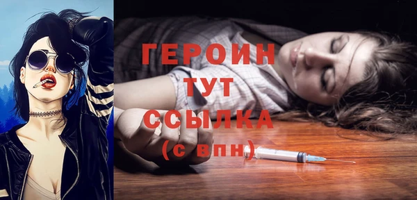 mix Балабаново