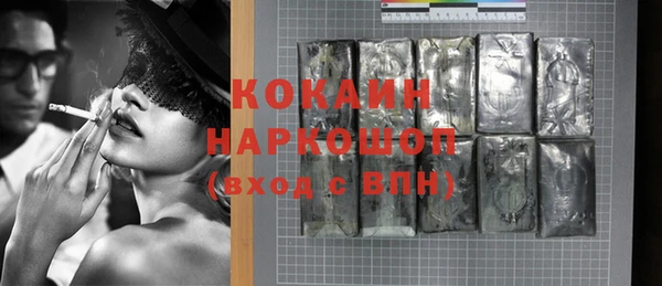 mix Балабаново