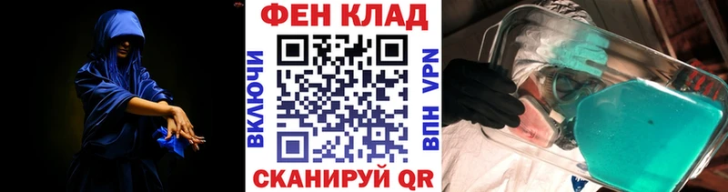МЕТАМФЕТАМИН пудра  Купить  Жигулёвск 