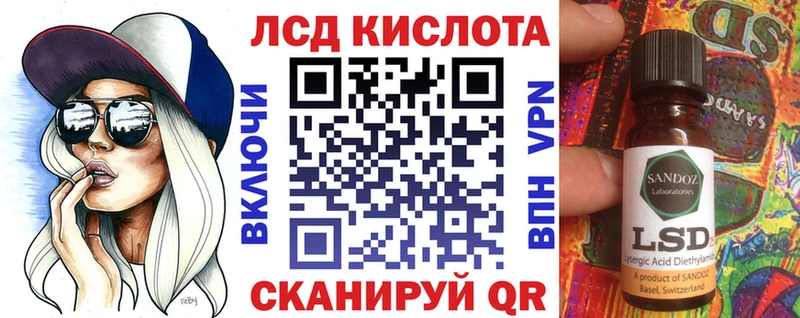 Купить где  Жигулёвск  Марки NBOMe 1500мкг 